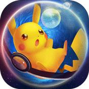 口袋妖怪日月ios版