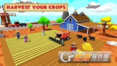 方块农场模拟器截图1