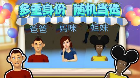 寻找小宝宝 v3.0.5