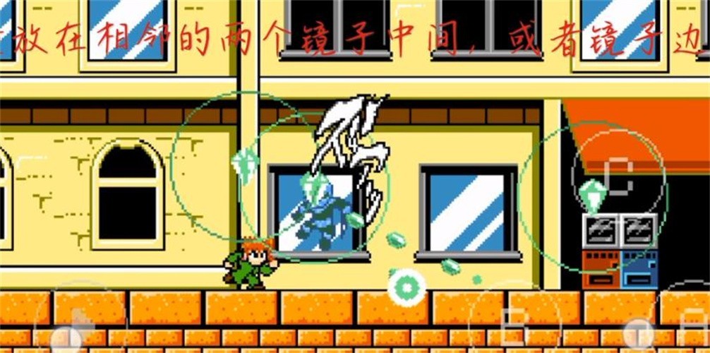 jojoX洛克人 v3.04