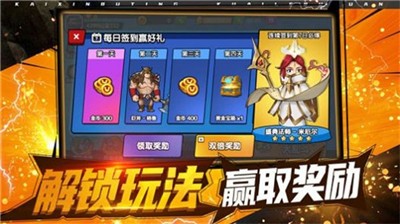 荒野激斗 2021-08-24 15:29