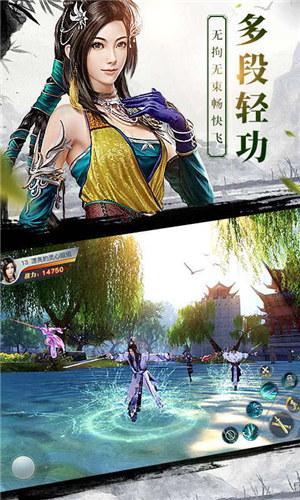 龙武解锁版 v4.2.4