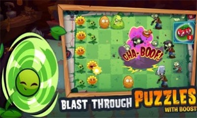 pvz3重制版 2021-10-29 10:09