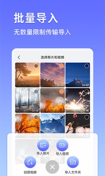 鸭箱底.jpg