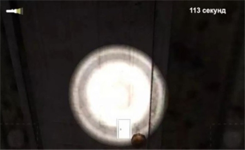 闹鬼的恶梦 手机版 v3.0.5