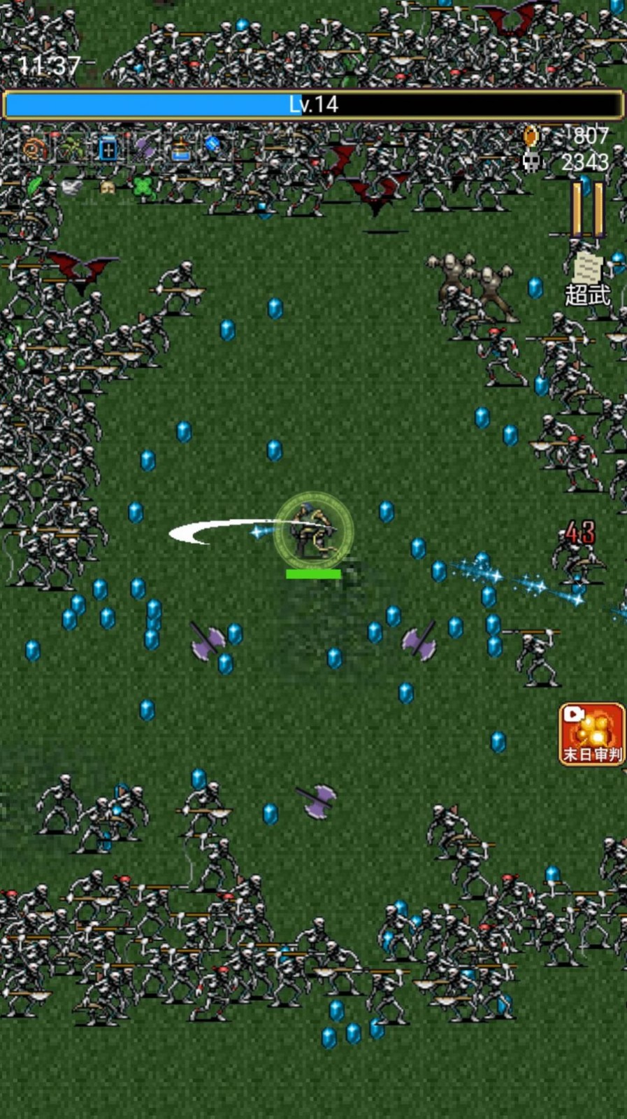 地牢规则怪谈  v1.0.0