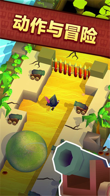 方块海盗王  v1.5_263