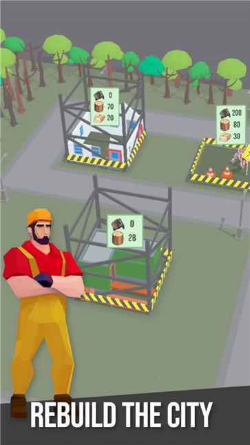 战后幸存者  v0.020