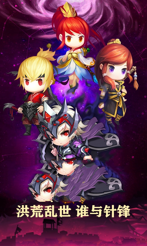 飞将三国送万元充值公益服手游  v4.2.1