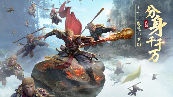 绝世仙王万妖集结手游官方安卓版  v5.2.1