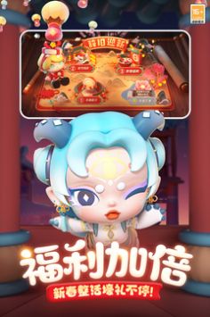 全民泡泡超人安卓版 v3.0.5