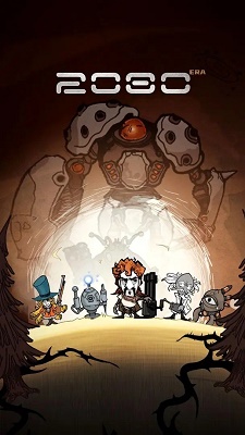 2080纪元 最新版
