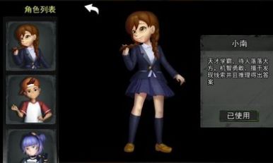 恶魔玩偶波比 v1.0.0