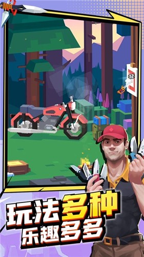 刀客大乱斗  v1.2