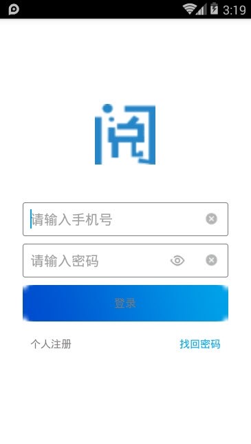 易企阅 2019-12-26 16:03