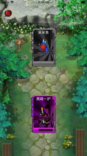 虛圈对决手游  v1.0