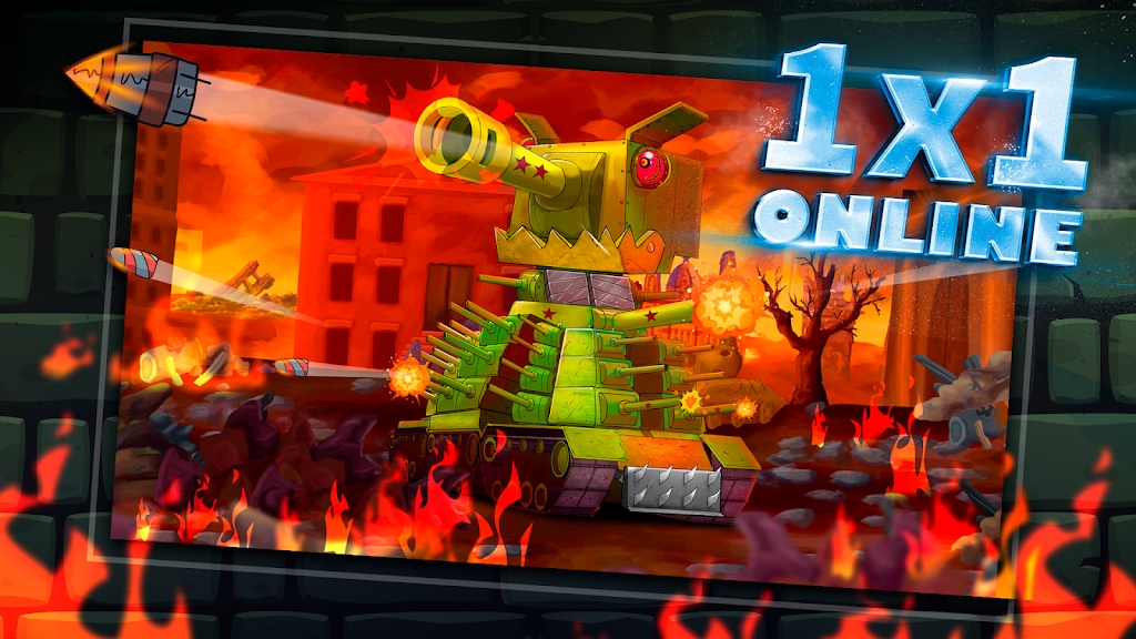 坦克战争对决 v1.1