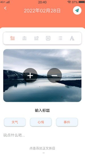MeTu翻译  v1.0.0