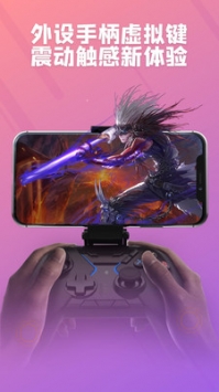 菜鸡ios版 v3.0.5