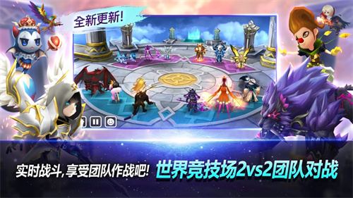 魔灵召唤天空之役解锁版变态版 v4.2.4