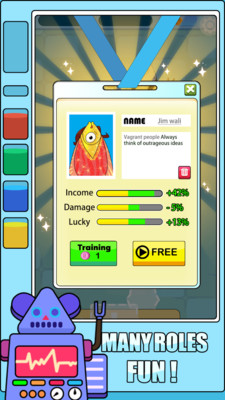 鱼头造币厂 v1.0