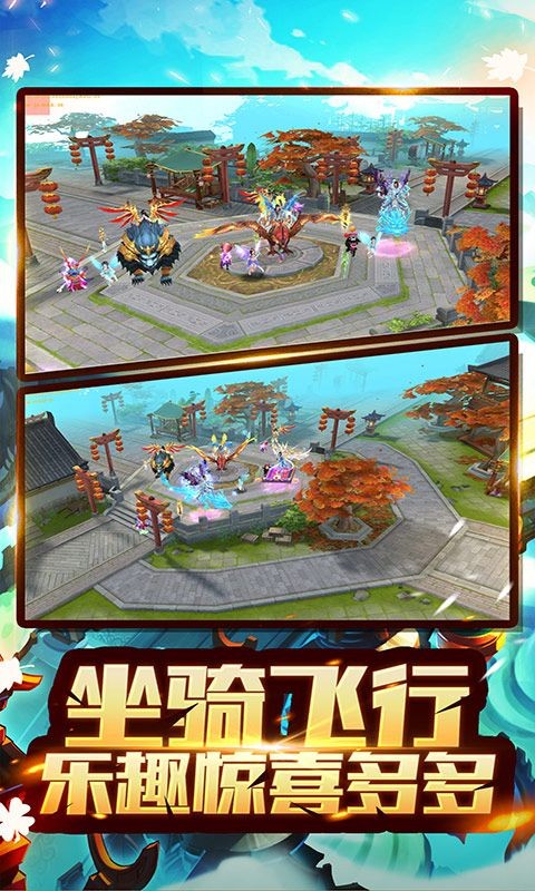 逐鹿苍穹 2020-04-27 17:23