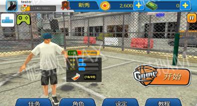 战斗篮球 2020-04-10 10:22