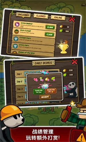 森林防御战猴子传奇 中文版 v3.0.5