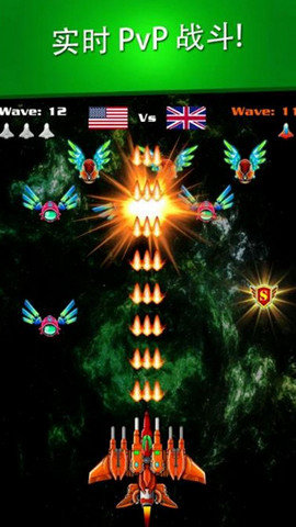 银河袭击独立行动