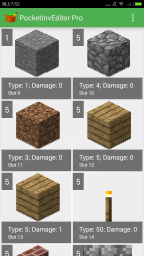 我的世界编辑器 v3.0.5