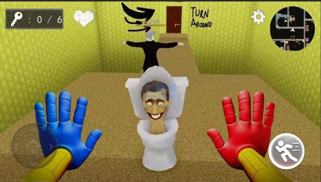 恐怖后室逃生马桶人后室游戏