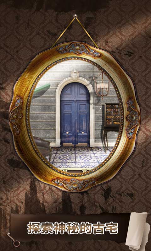 逃脱冒险世界 v1.0