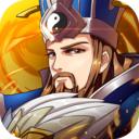 热血群英传果盘版