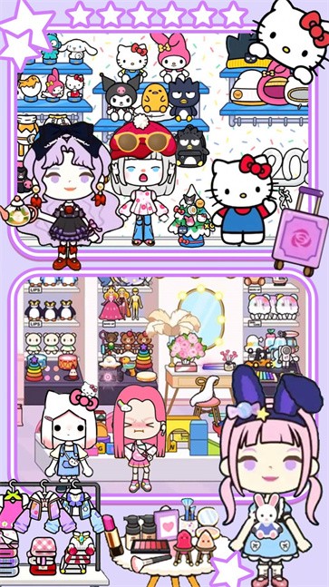 米加凯蒂猫世界  v1.0