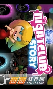 Nightclub Story(夜总会的故事) v1.0.4.1