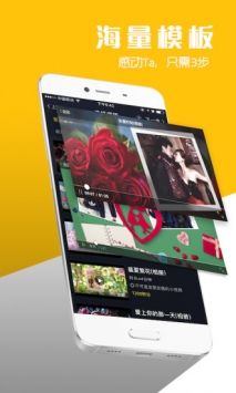 八角星视频 v3.0.5