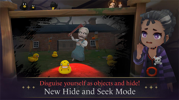 奶奶的房子(GrannyHouse)最新版2023 v2.5.501