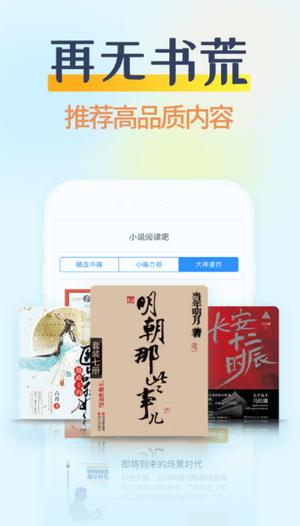 香糖阅读 2020-09-29 13:54
