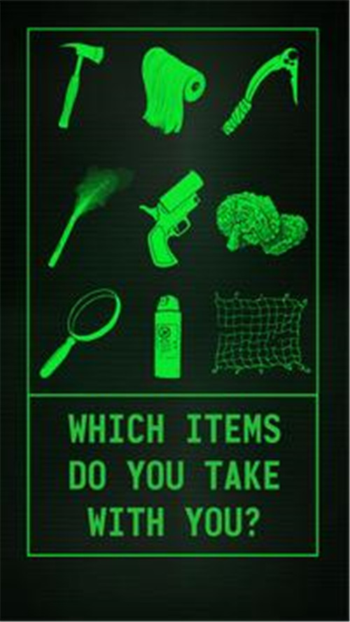 失忆岛游戏截图2