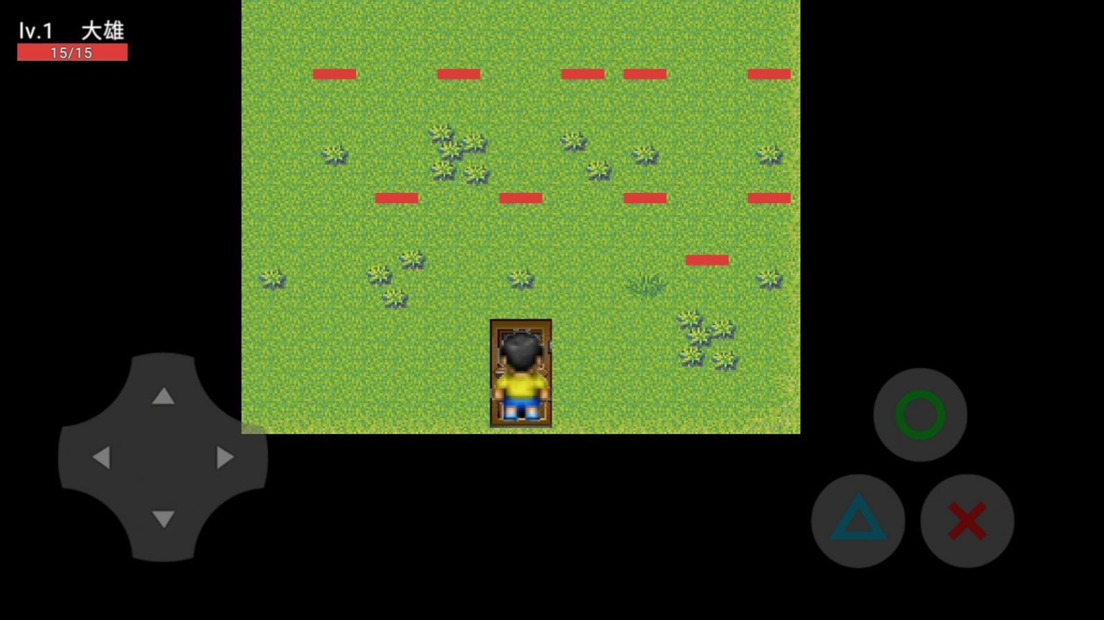 大雄的日常 2023-02-07 11:12