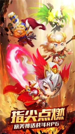 保卫家园解锁版 v5.5.1