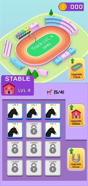 循环经理赛马  v0.1.1