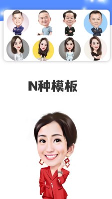 点画  v2.5.8