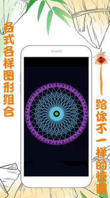 魔力画画 2020-09-25 16:26