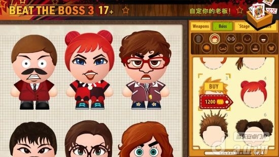 暴打老板3 精简版 Beat The Boss 3 v1.5.0 v2.5.5