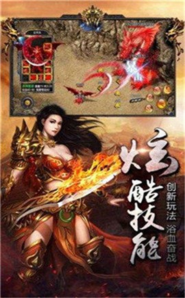 阴阳单职业传奇 2024-06-25 15:08