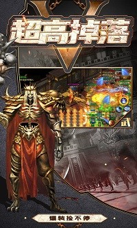 七彩杀神恶魔传奇 2024-06-25 15:08