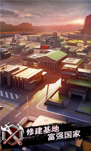 战地风暴游戏下载 v5.1.3