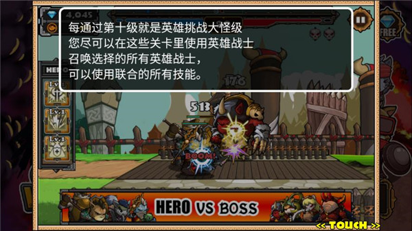 猫狗大战2官方正版 v2.4