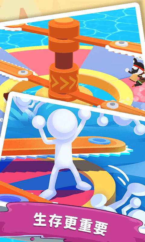 欢乐大转盘游戏官方安卓版  v5.1.3